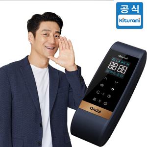 귀뚜라미 카본매트 블루투스 전기매트 KDM-873-N 킹