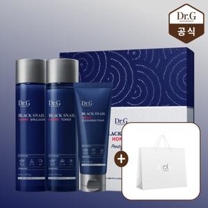 [추석]블랙스네일 옴므 프레스티지 세트 [토너+에멀전+클렌징폼] (+쇼핑백)