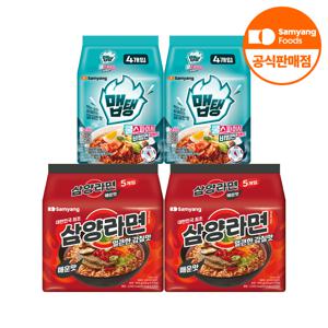 라면 매운맛 10개 + 맵탱 쿨스파이시 비빔면 김치맛 8개