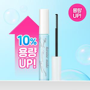 [1+1][가격동일, 용량UP]  히로인메이크 스피디 마스카라 리무버