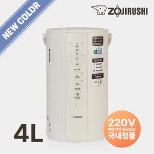 EE-DVH35K 4리터 오프화이트 2025 NEW