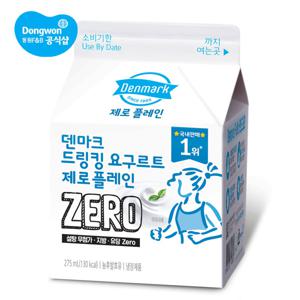 덴마크 드링킹 요구르트 제로 플레인 275ml 10개
