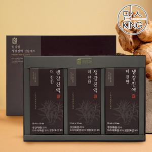 [맘스킹][힐링힐]지리산 산청에서 만든 더 진한 생강진액 스틱선물세트 15gX30개