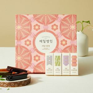 25년 추석 제일명인 저당양갱 세트