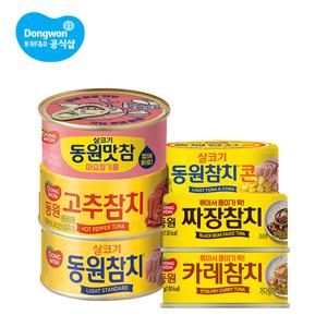 참치 라이트/고추/콘 85g + 맛참 마요/짜장/카레 90g 12캔