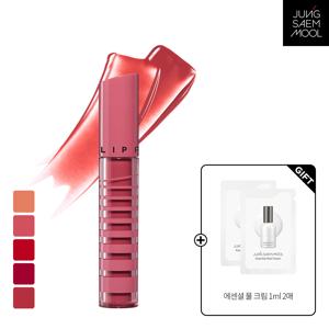 립프레션 글로우래스팅 틴트 + 앰플선 5ml + 에센셜 물크림 1ml x 2매