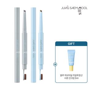 정샘물 맨 24아워 브로우 빌더 + 블루캐모마일히알루론산수분선크림5ml