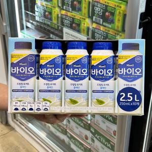 매일 바이오 드링킹 플레인 250ml x 10 / 프로바이오틱스