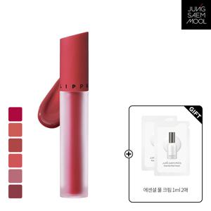 립프레션 시스루 틴트 + 에센셜 물크림 1ml x 2매