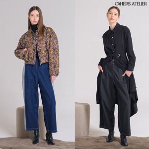 까이에 아뜰리에 소프트 코쿤핏 데님 팬츠 1종