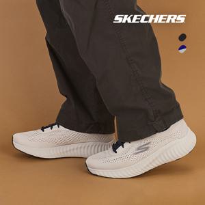 고런 나우 2종 택1