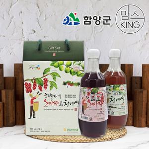 함양농협 오미자청(액기스) 700ml+청매실(액기스) 700ml 선물세트