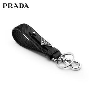 PRADA] 2PP68T 053 F0002 공용 키링