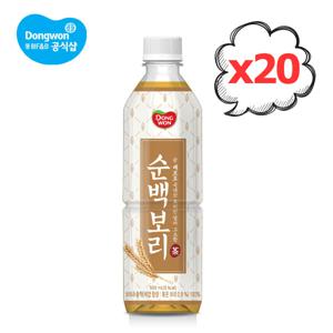 보성 순백보리차 500ml×20입