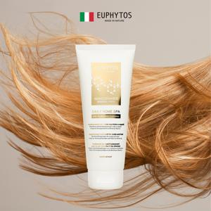 유피토스 살롱 트리트먼트 220ml 단품