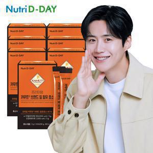 [CJ단독+증.정]  프리미엄 카무트 브랜드 밀 효소 7박스 총210포+액상비타민 2병 증.정