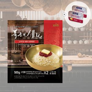 [폭군의셰프] 고추장 버터 비빔밥(2개입)+버터2개