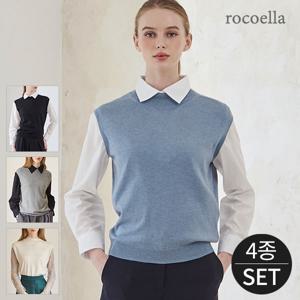 브릴 캐시미어 블렌디드 여성 슬리브리스 니트 4종세트