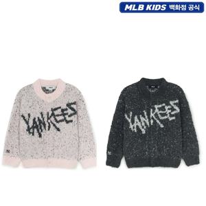 MLB키즈 스트릿 빅로고 부클 가디건 7AKCB0154