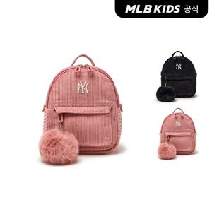 [MLB 키즈] (공식) 코듀로이 미니 백팩 (2color)