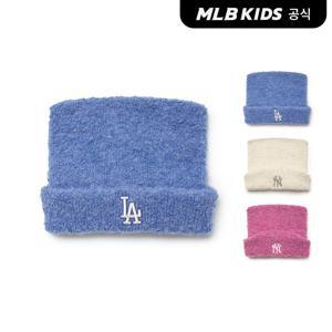 [MLB 키즈] (공식) 여아 미야옹 부클 비니 (3color)
