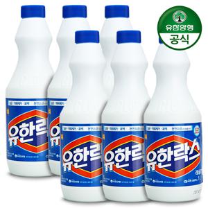 유한락스 레귤러 1L 용기 x 6개