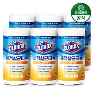 유한크로락스 세정 소독 살균티슈 시트러스 브렌드 75매 x 6개