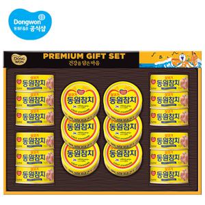 [10월2일 09시까지 추석전배송]  참치 O-18호 선물세트