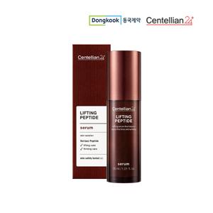 동국제약 센텔리안24 리프팅 펩타이드 세럼 1통