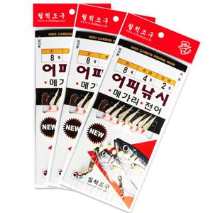 어피 카드 채비 7본 찌낚시 원투 고등어 전어 메가리 숭어 전갱이 묶음 바늘 미끼 전어파티