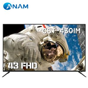 [아남] CST-430IM 43인치109cm FHD LED TV