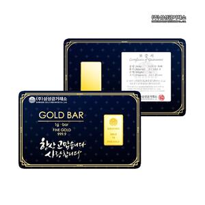 [삼성금거래소]24K 포나인 프레스 골드바 1g