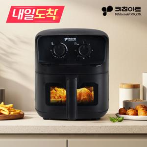 [내일도착] 글라스 에어프라이어 4.2L 대용량 바스켓 KAF-3153
