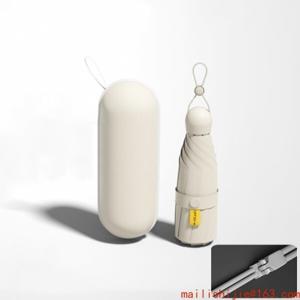 로열스테디 튼튼한 자외선 UV 차단 초경량 양우산 우양산 미니 우산 양산 겸용