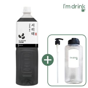 오잼 내몸에좋은 국산 검은콩차 서리태 원액 1L 1병