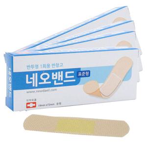 네오 일회용밴드 표준 20갑