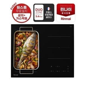 (소비효율 1등급) 무료설치+가스막음 플렉스존 블랙 인덕션 3구 IHFB3000N