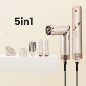 루닉 5in1 멀티 스타일링 BLDC 드라이어 한국코드 1600w