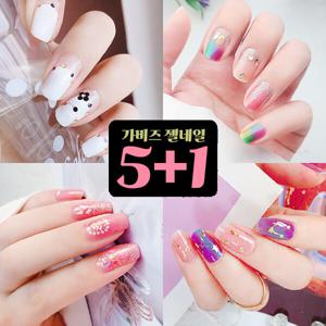5+1 가비즈 젤네일스티커 41종/젤네일/네일스티커/네일아트/네일/네일패치/큐빅네일 5+1 행사 중