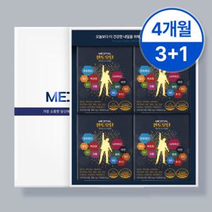 메디셜 판토오틴 스피루리나 비타민B7 셀렌 두타 검은콩 비오틴영양제 60정 4개
