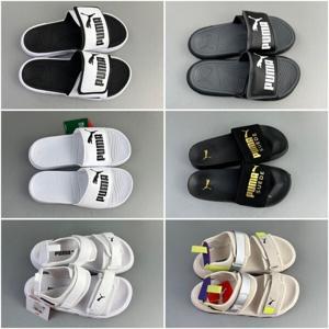 푸마 로얄캣 컴포트 벨크로 슬리퍼