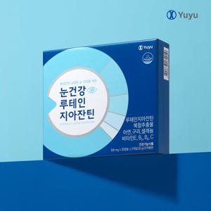 유유제약 눈건강 루테인 지아잔틴 500mg 1세트 2개월분 /아연 비타민E 비타민C 항산화