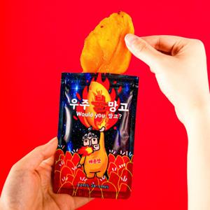 우주망고 베트남 말린망고 건망고 불망고 40g 4개
