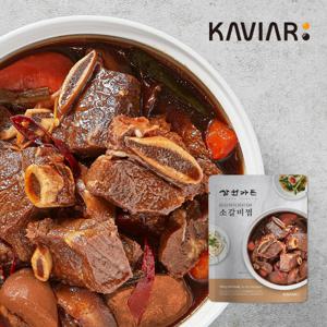 삼원가든 소갈비찜 700g