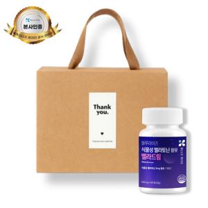 선물세트 식물성 멜라토닌2mg 멜라드림 블루라이즈 (휴대용약통+유기농캐모마일티) 휴대용약통+캐모마일티