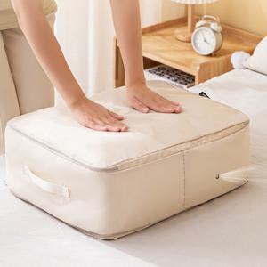 베이지 대용량 수납 정리 파우치 이불 옷 패딩 이불 전용 정리 가방/보관/겨울옷
