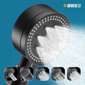 꿀템창고 5단 파워부스터 온오프 고수압 상승조절 샤워기 헤드 교체용 욕실 화장실 사용 오늘출발