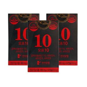한미양행 오프10 42캡슐 x 3박스 6주분 CLA 공액리놀렌산 잠들기 전 체지방 다이어트