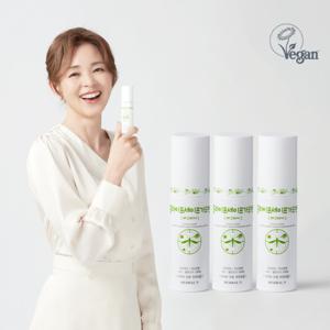 (9/10특가)야노시호 안심 모기기피제 50ml 1+1+1 행사 중 유아 임산부 베트남 태국 발리 기내반입 이카리딘