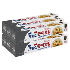 프랑스 종이호일 롤5mx6팩
